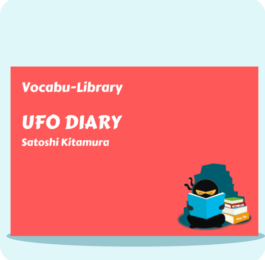 UFO Diary