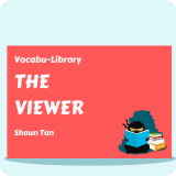 The Viewer