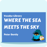 Where the Sea Meets The Sky
