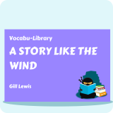 A Story Like The Wind