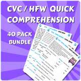 CVC / HFW Quick Comprehension (40 Pack Bundle)