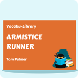 Armistice Runner