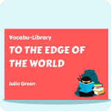 To The Edge of the World