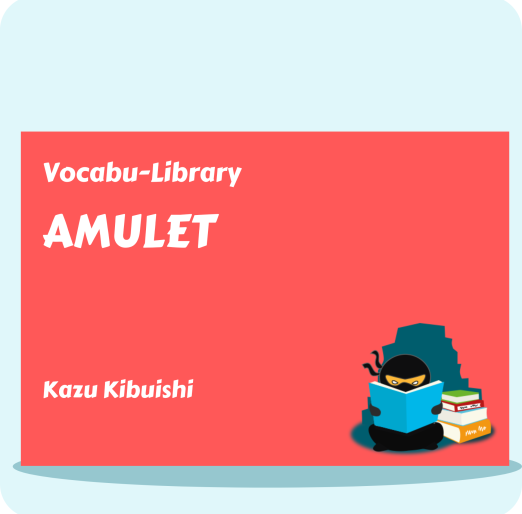 Amulet